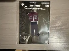 銀河特急ミルキーサブウェイ　カート アクリルキーホルダー