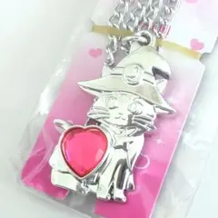 Item thumbnail for item 84049920-2e8c-43ad-a053-b2806f67bbd7