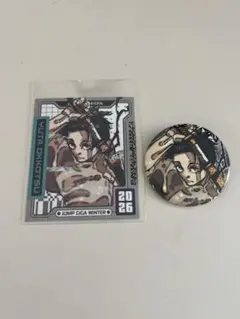 ジャンプギガ　呪術廻戦　乙骨憂太 缶バッジ　ステッカー