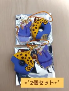 クロウハウザー ズートピア シークレットストラップ ディズニー 2個セット