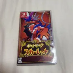 switch ソフト　ポケットモンスター スカーレット