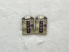 刀剣御守