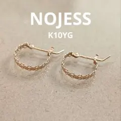 2026年最新】NOJESS ピアス 形：リング・フープ レディース ピアス(両
