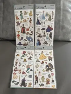 【4枚セット】大人の図鑑シール ディズニープリンセス
