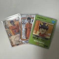 清水エスパルス2015シーズン1stユニフォーム ナンバー8 石毛秀樹 サイン入 清水エスパルス2015シーズン1stユニフォーム ナンバー8 石毛秀樹