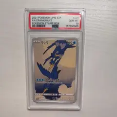 【PSA10】ウッウ 226/S-P 見返り美人 ポケモン切手BOX プロモのサムネイル