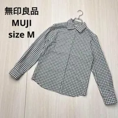 ● 無印良品　MUJI チェック　長袖　シャツ　Mサイズ　綿混　ブラウン
