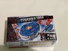 BEYBLADE X BX-00 ストームペガシス 3-70RA - メルカリ