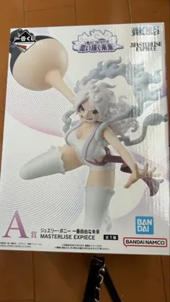 新品未開封一番くじ ワンピース A賞 ジュエリー・ボニー フィギュア