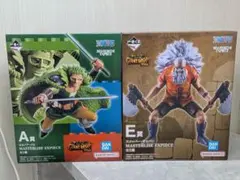 一番くじ ワンピース -エルバフ編- 下位賞おまけ - メルカリ