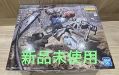 Item thumbnail for item 77df8c08-1752-4bc2-9900-e3903ef9f91d