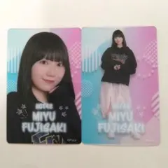 2025年最新】未夢の人気アイテム - メルカリ