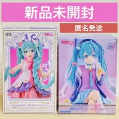 新品未開封2種セット！初音ミク(ラプンツェル、ラブレター)フィギュア