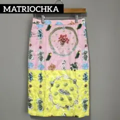 【MATRIOCHKA】ジュエリー柄 キルティング タイトスカートのサムネイル