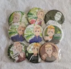 東京リベンジャーズ　缶バッジくじ　花垣武道　まとめ売り