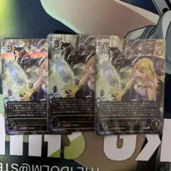 シャドウバースエボルヴ　ドロシー　ur 3枚セット 2026年最新】エボルヴ ドロシー urの人気アイテム - メルカリ