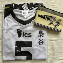 ハイキュー!! 10周年 梟谷学園 木葉秋紀 公式ユニフォーム - メルカリ