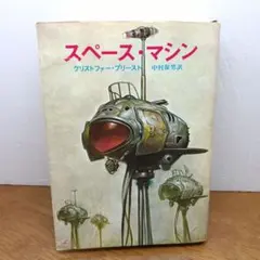 Item thumbnail for item 6a2392f6-1cfb-4c21-9008-cc7c46e9e21b