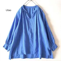 bibi様 リクエスト 2点 まとめ商品