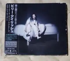 2026年最新】ビリーアイリッシュ cdの人気アイテム - メルカリ