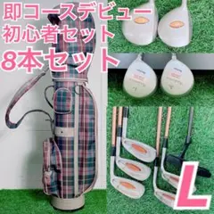 Item thumbnail for item 2eb7cb15-7472-4e50-ad90-4f378a476d14