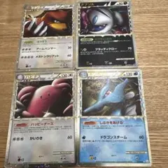 2026年最新】アブソル グレートの人気アイテム - メルカリ