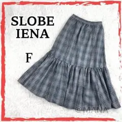 極美品 slobe iena シャンタン ティアードロングスカート フレア