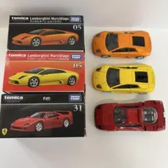 トミカ プレミアム 発売記念仕様 フェラーリ365 ランボルギーニ 初回
