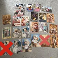 ポストカード　ディズニーファン　付録