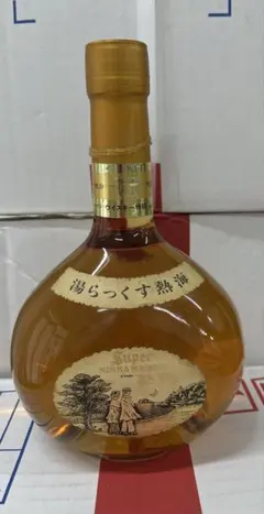 Item thumbnail for item 52e5d3c5-bdec-4140-845a-c46264e05eec