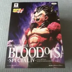ドラゴンボールGT BLOOD of SA フィギュアセット 未開封】ドラゴンボールGT BLOOD OF SAIYANS 3体セット