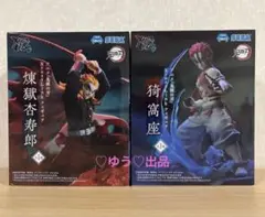 2025年最新】xros 煉獄杏寿郎の人気アイテム - メルカリ