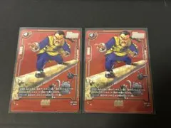 ドラゴンボール　桃白白　SB02-056 パラレル×2