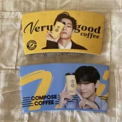 BTS V テテ コンポーズコーヒー 2025 カップホルダー