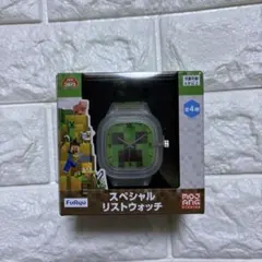 マインクラフト／ザ・ムービー リストウォッチ 4種セット GiGO限定