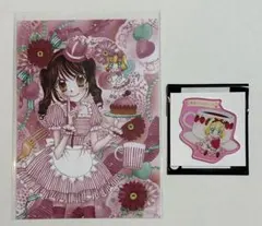 【3点セット】りぼんカフェ 特典 夢色パティシエール 缶バッジ ブロマイド 夢色パティシエール』 × TOWER RECORDS CAFE」が開催決定！ | 株式会社