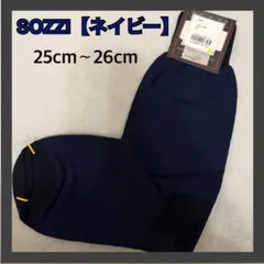 【‼︎大特価‼︎】 SOZZI ソッツィ 新品未使用　ネイビー メンズソックス