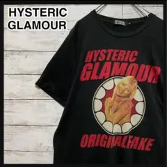 【入手困難】ヒステリックグラマー☆ビッグロゴ定番カラー最高デザイン半袖Tシャツ.