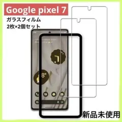 Item thumbnail for item 506c1af4-2605-42e5-b1f2-711611c34c42