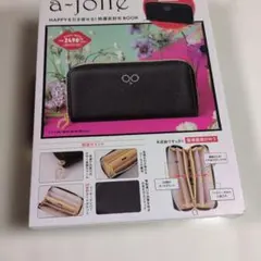 a-jolie ブラック長財布のサムネイル