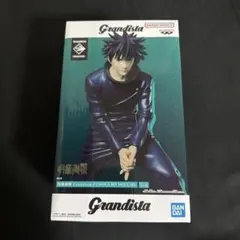 【新品・未開封】呪術廻戦 Grandista 伏黒恵 フィギュア