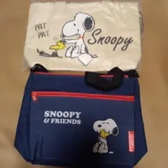 日曜のみお値下げスヌーピー手提げ布バッグショルダーバッグ