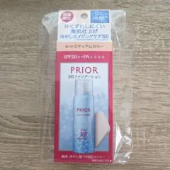 PRIOR プリオール 化粧水、乳液 本体、レフィル合計4点セット - メルカリ