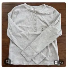 グレー ヘンリーネック Tシャツ XXL