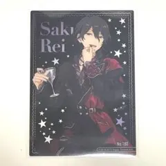 あんさんぶるスターズ！！ あんスタ クリアカード 朔間零