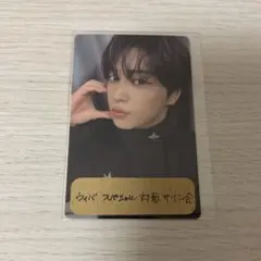 &TEAM TAKI 月狼トレカ