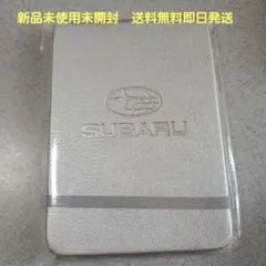 #SUBARU シルバー ゴム付きメモ帳　未使用未開封のサムネイル