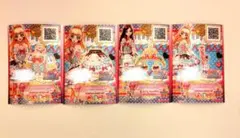 メルカリ
