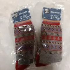 ベビーハイソックス2足組