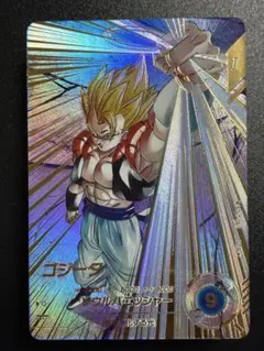 フュージョンワールド 9弾 ゴジータ シークレットパラレル SCR☆ 2種
